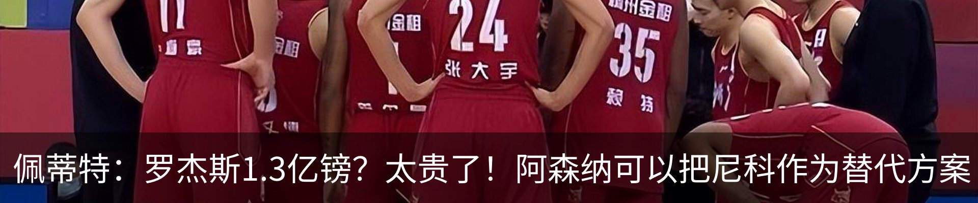 行业资讯