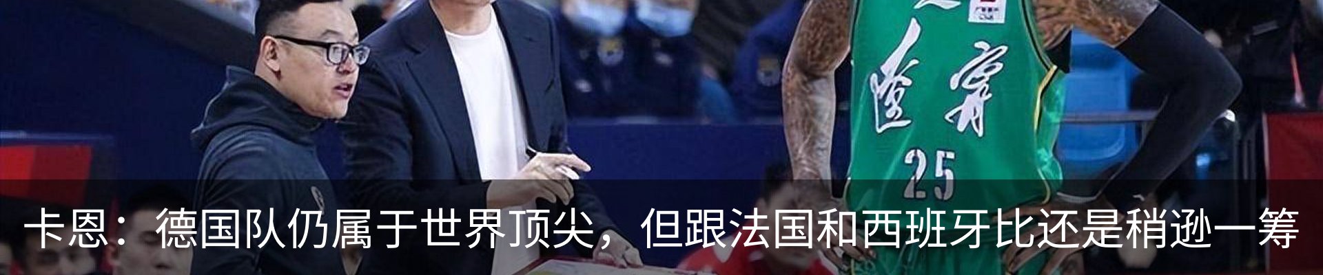行业资讯