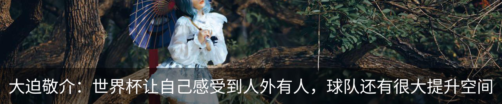 行业资讯