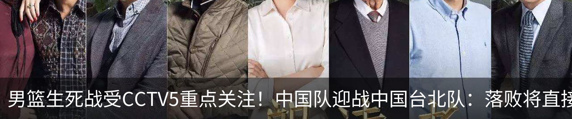 行业资讯