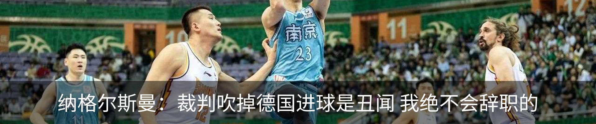 行业资讯
